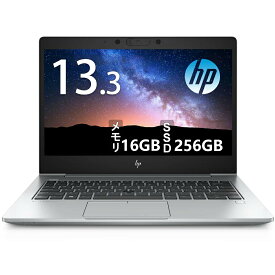 HP EliteBook 830 G6 第8世代 Core i5 メモリ16GB Nvme M.2 SSD 256GB Office付き Webカメラ WiFi HDMI USB3.1 モバイルPC 中古パソコン