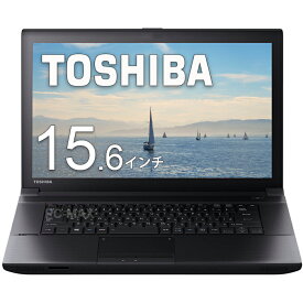 TOSHIBA ノートPC DynaBook B554 15.6インチ Core i5 メモリ8GB 新品SSD 256GB Office付き USB3.0 HDMI WiFi Bluetooth Windows11 中古ノートパソコン 中古パソコン