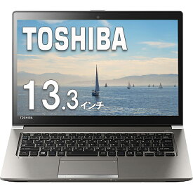 TOSHIBA ノートPC DynaBook R63/P Core i5 メモリ8GB SSD128GB Office付き Webカメラ内蔵 USB3.0 HDMI WiFi Bluetooth Windows11 Windows10 中古ノートパソコン 中古パソコン