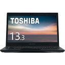 TOSHIBA DynaBook S73 第10世代 Core i5 メモリ 8GB Nvme M.2 SSD 256GB Office付き Webカメラ HDMI WiFi Windwos11 モバイルPC 中古ノートパソコン 中古パソコン