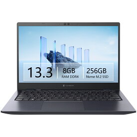 TOSHIBA DynaBook S73 第10世代 Core i5 メモリ8GB SSD256GB Office付き Webカメラ Type-C Windows11 中古ノートパソコン