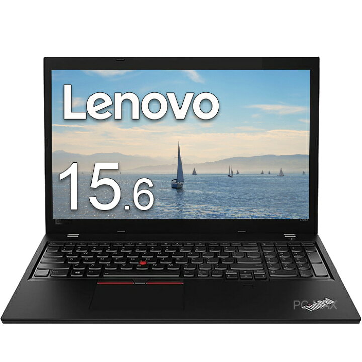 楽天市場】Lenovo ThinkPad L570 15.6インチ 第6世代 Core i5 メモリ 
