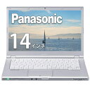 Panasonic Lets note CF-LX5 Core i5 メモリ4GB 新品SSD 256GB Office付き Webカメラ HDMI USB3.0 Windows11 中古ノートパソコン 中古パソコン