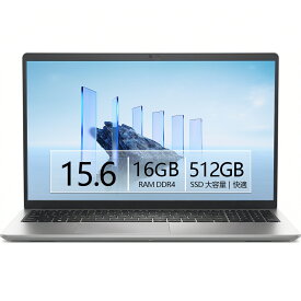 【店長におまかせ】15.6インチ 第10世代 Core i5 メモリ16GB SSD 512GB Office付き Webカメラ WiFi テンキー Windows11 ノートパソコン 中古パソコン