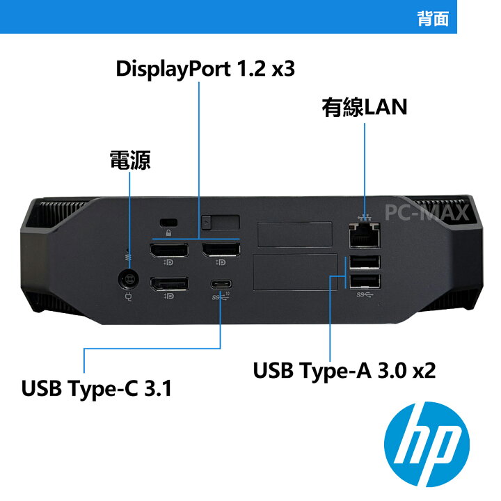 楽天市場】HP Z2 Mini G4 Workstation Xeon E-2124G メモリ16GB Nvme M 