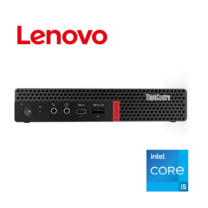 楽天市場】Lenovo ThinkCentre M720q 第8世代 Core i5 メモリ8GB Nvme 