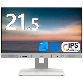 富士通 FMV K5010 AIO 21.5インチ 第10世代 Core i3 メモリ8GB Nvme M.2 SSD 256GB Office付き Webカメラ WiFi USB3.2 Windows11 一体型 中古パソコン