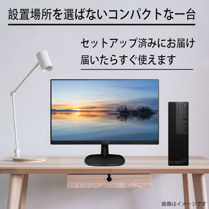 楽天市場】Dell Precision 3460 SFF 第12世代 Core i7 メモリ16GB Nvme 