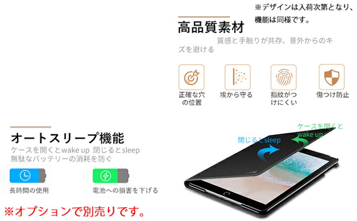 楽天市場 Apple Ipad Air2 32gb 色選べる 9 7インチ Retinaディスプレイ Wi Fiで使える 中古タブレット 中古ipad アイパッドエアー2 Facetime Hd および Isight カメラ Touch Id Mac アップル Btoパソコン専門店のpc Max