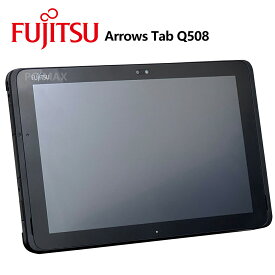 富士通 ARROWS Tab Q508 10.1インチ Atom メモリ4GB SSD 64GB Office付き WiFi タッチパネル Windows11 タブレットPC 中古タブレット