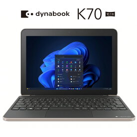 TOSHIBA Dynabook K70 2in1ノートPC 10.1インチ Celeron N4500 メモリ4GB SSD 64GB Webカメラ WiFi 6 タッチパネル Win11 中古タブレットPC
