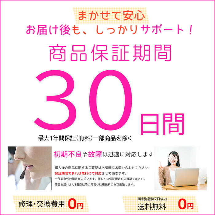 楽天市場】【Webカメラ内蔵】富士通 LifeBook S935 Core-i5 メモリ 6GB