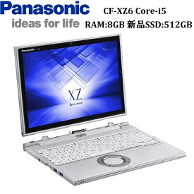 楽天市場 パソコン Pcディスプレイ解像度wqhd 2560 1440 パソコン 周辺機器 の通販