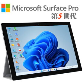 中古 [PR] Surface Pro 5 12.3インチ メモリ 8GB SSD 256GB 第7世代Core-i5 7300U 2.6GHz 2K解像度 2736 x 1824 タッチパネル シルバ Windows 11 Pro 中古タブレットPC Microsoft