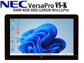 【中古】Windowsタブレット メモリ 4GB SSD 128GB 11.6インチ NEC VersaPro VS-K CoreM搭載 WPSオフィス Webカメラ WiFi Bluetooth 中古タブレット 中古パソコン タブレットPC Tablet Windows11 Pro