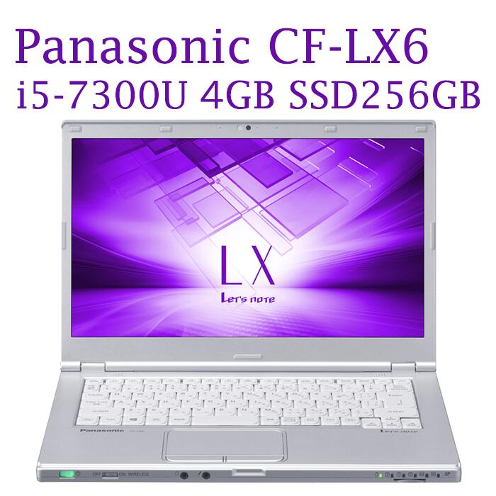 【楽天市場】【Webカメラ内蔵】Panasonic Let's note CF-LX6 メモリ 4GB SSD 256GB 第7世代Core i5  USB3.0 Wifi Bluetooth HDMI端子 中古パソコン ノートパソコン Win10 モバイルPC Windows10 home  64Bit パナソニック 14型大画面 : BTOパソコン専門 ...