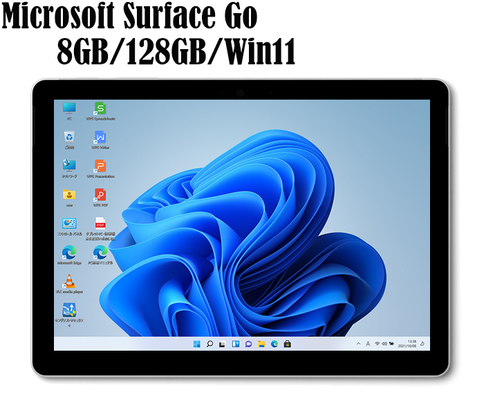 楽天市場】【中古】Microsoft Surface Go 1824 メモリ 8GB SSD 128GB
