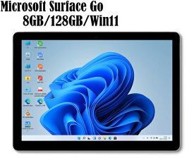 【中古】Microsoft Surface Go 1824 メモリ 8GB SSD 128GB Pentium 4415Y 10.8インチワイド 1800 x 1200 Windows11 Pro ギガスクール タブレット Windowsタブレット タブレット タブレットPC