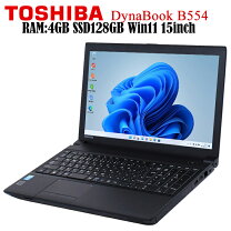 SELL！動作良好/LIFEBOOK/Core i5/メモリ4GB/光速☆彡SSD128GB/DVD 