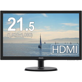 PHILIPS 21.5インチワイドW-LED液晶モニタ 223V5LHSB/11 1920x1080 フルHD HDCP HDMI Switch対応【中古】ディスプレイ