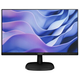 PHILIPS 液晶モニター 21.5インチ 223V7 IPSパネル 1920x1080 フルHD HDMI スピーカー内蔵 中古ディスプレイ