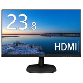 PHILIPS モニター 23.8インチ 243V7 IPSパネル 1920x1080 フルHD HDMI スピーカー内蔵 中古ディスプレイ