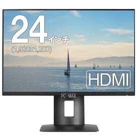 HP フレームレス 24インチワイドLED液晶モニタ Z24n IPSパネル 1920x1200 16:10 HDMI 画面回転 高さ調整【中古】ディスプレイ