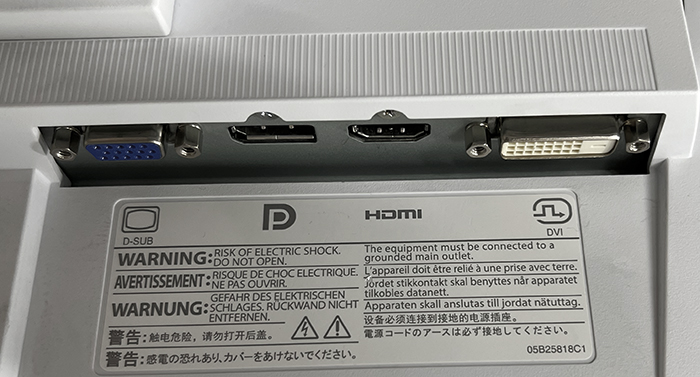 EIZO フレームレス 23.8インチワイドLED液晶モニタ FlexScan EV2450 IPSパネル 1920x1080 HDMI 画面回転  高さ調整 【中古】ディスプレイ | BTOパソコン専門店のPC-MAX
