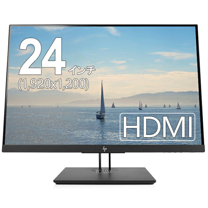 楽天市場】HP モニター 24インチ Z24n G2 IPSパネル 1920x1200 16:10 