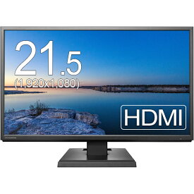 IO-DATA 21.5インチワイド液晶モニタ LCD-MF224EDB ADSパネル 1920x1080 フルHD HDMI HDCP【中古】ディスプレイ