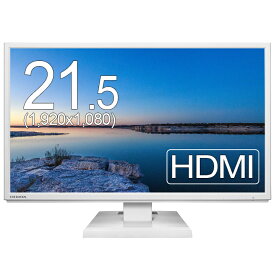 IO-DATA 21.5インチワイド液晶モニタ LCD-MF224EDW ADSパネル 1920x1080 フルHD HDMI HDCP 【中古】ディスプレイ