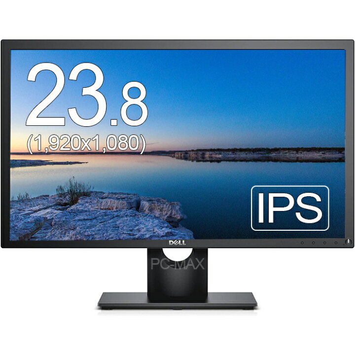 楽天市場】Dell モニター 23.8インチ E2417H IPSパネル 1920x1080 フル  