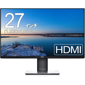 Dell フレームレス 27インチワイド液晶モニタ P2719H IPSパネル 1920x1080 フルHD HDMI 画面回転 高さ調整【中古】ディスプレイ