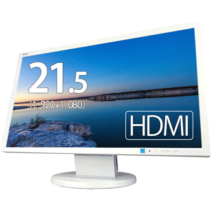 楽天市場】NEC ディスプレイ モニター 21.5インチ LCD-AS223WM 