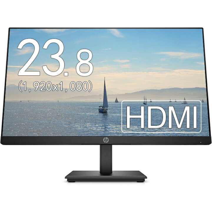 楽天市場】HP モニター 23.8インチワイド P244 IPSパネル 1920x1080 