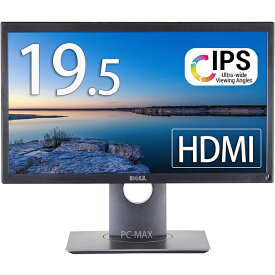 Dell 19.5インチワイド LED液晶モニタ P2018H 1600x900 IPSパネル HDMI USBハブ 高さ調整 画面回転【中古】ディスプレイ