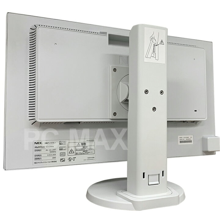 楽天市場】NEC モニター 24インチ LCD-E245WMi IPSパネル 1920x1200 16 