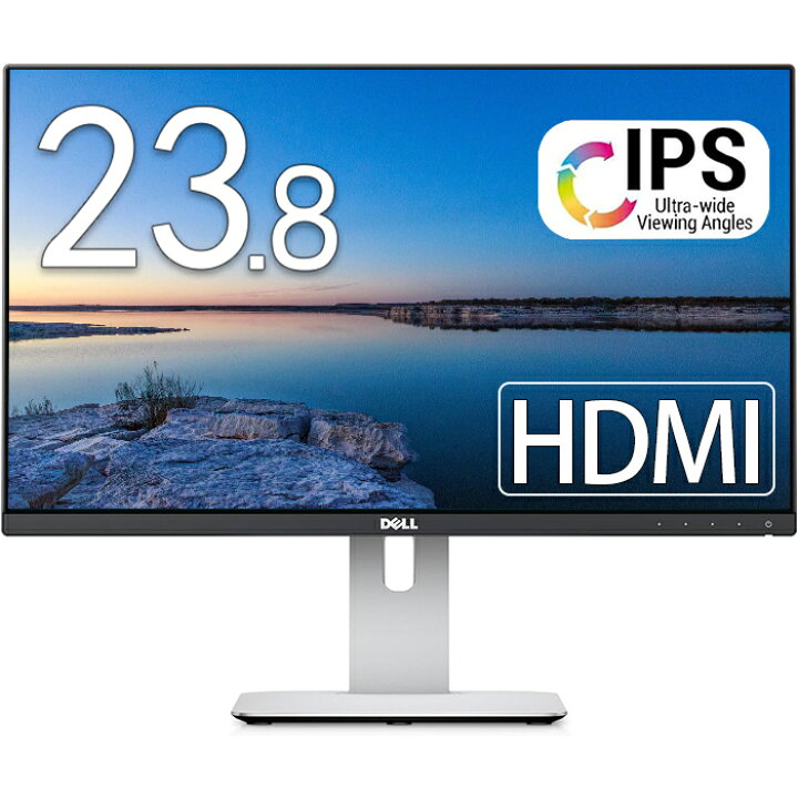 楽天市場】Dell モニター 23.8インチ U2414H IPSパネル 1920x1080 フル 