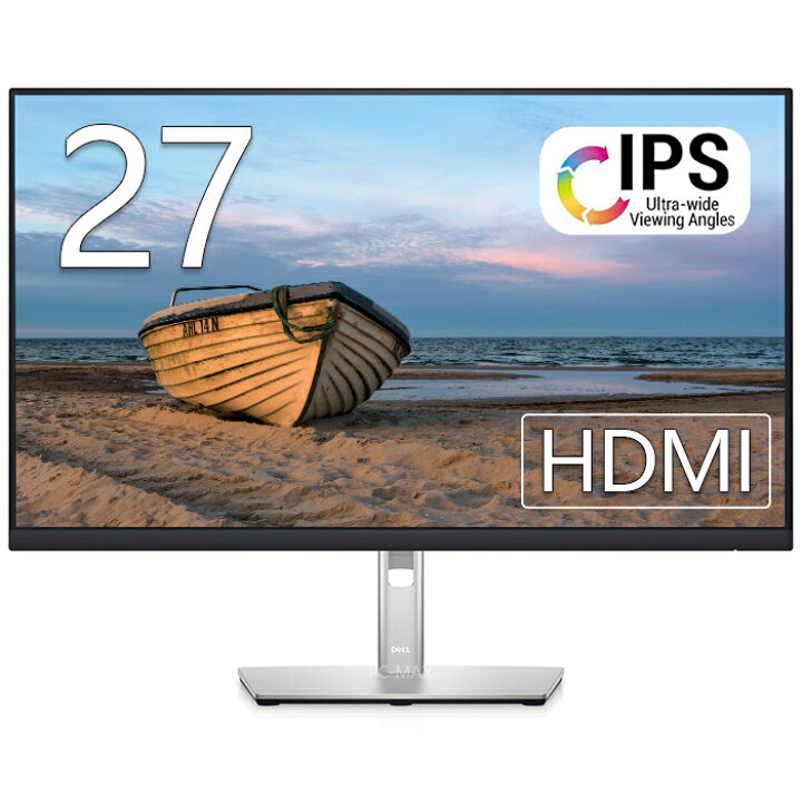 楽天市場】Dell モニター 27インチ P2722H IPSパネル 1920x1080 フルHD 