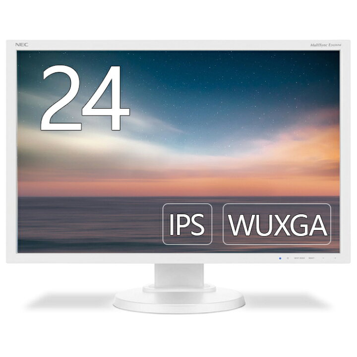 楽天市場】NEC モニター 24インチ LCD-E245WMi IPSパネル 1920x1200 16 