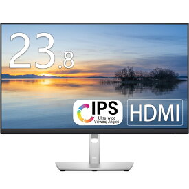 Dell モニター 23.8インチ P2422H IPSパネル 1920x1080 フルHD HDMI 画面回転 高さ調整 中古ディスプレイ