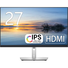 Dell モニター 27インチ P2722H IPSパネル 1920x1080 フルHD HDMI 画面回転 高さ調整 中古ディスプレイ