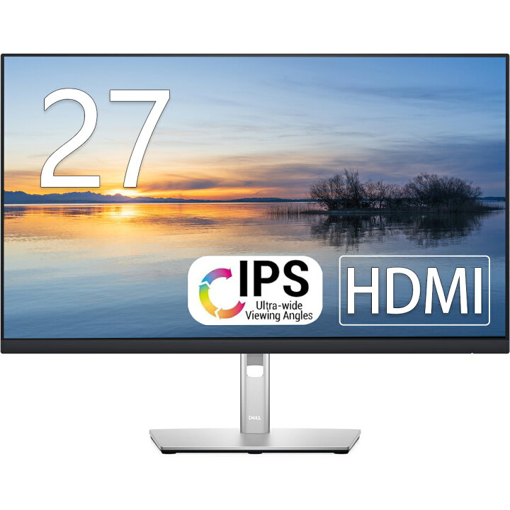 楽天市場】Dell モニター 27インチ P2722H IPSパネル 1920x1080 フルHD 