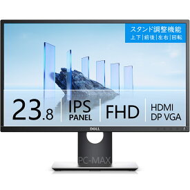 Dell モニター 23.8インチ P2417H IPSパネル 1920x1080 フルHD HDMI 高さ調整 画面回転 中古ディスプレイ