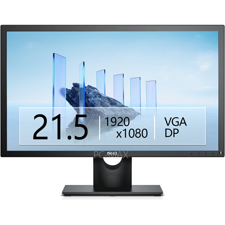 楽天市場】Dell モニター 21.5インチ E2216H 1920x1080 フルHD VESA 