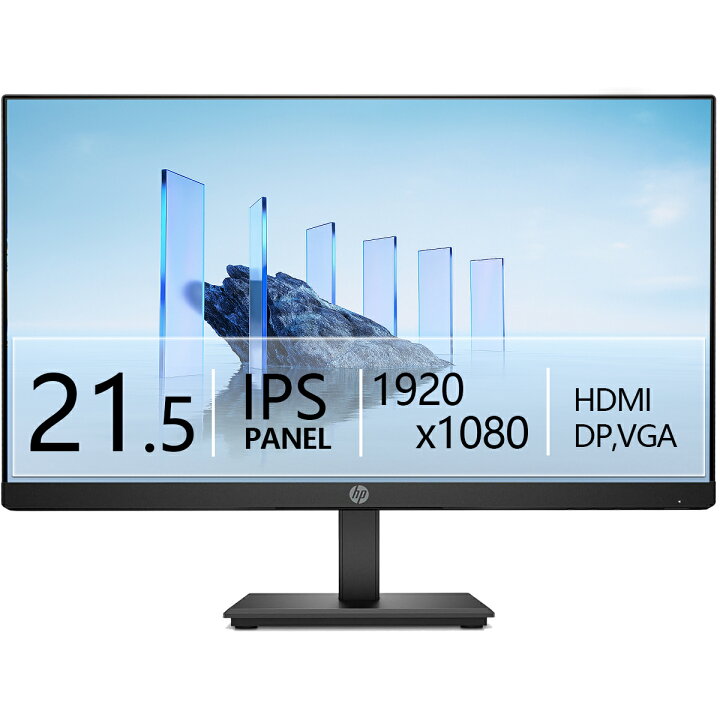 楽天市場】HP モニター 21.5インチ P224 IPSパネル 1920x1080 フルHD 