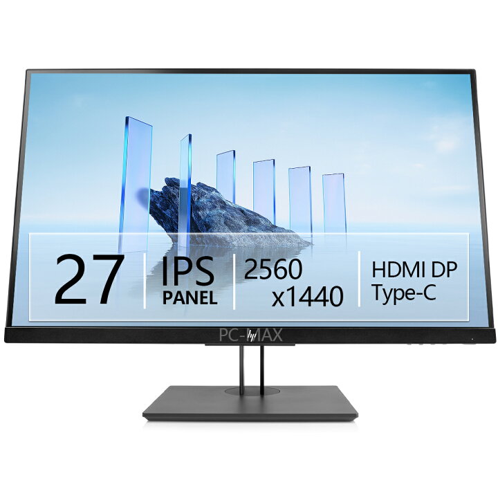 楽天市場】HP プロフェッショナル モニター 27インチ Z27n G2 IPS 