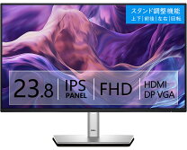 楽天市場】フレームレス モニター dellの通販