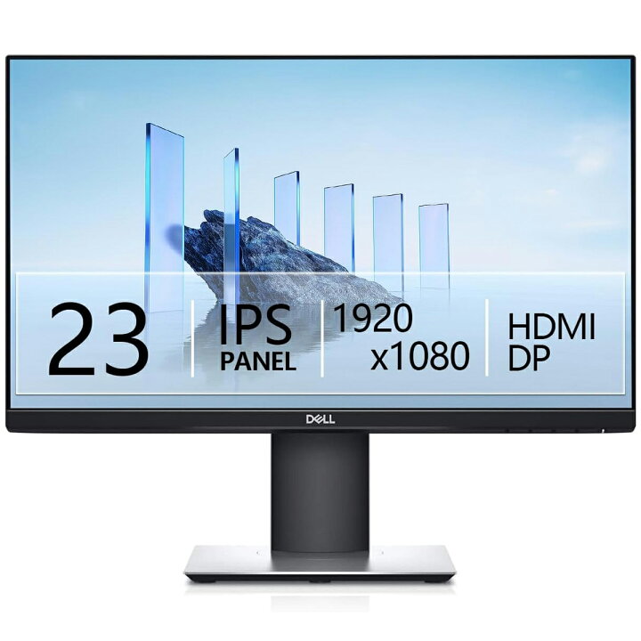 楽天市場】Dell 液晶モニター 23インチ P2319H IPSパネル フルHD HDMI 