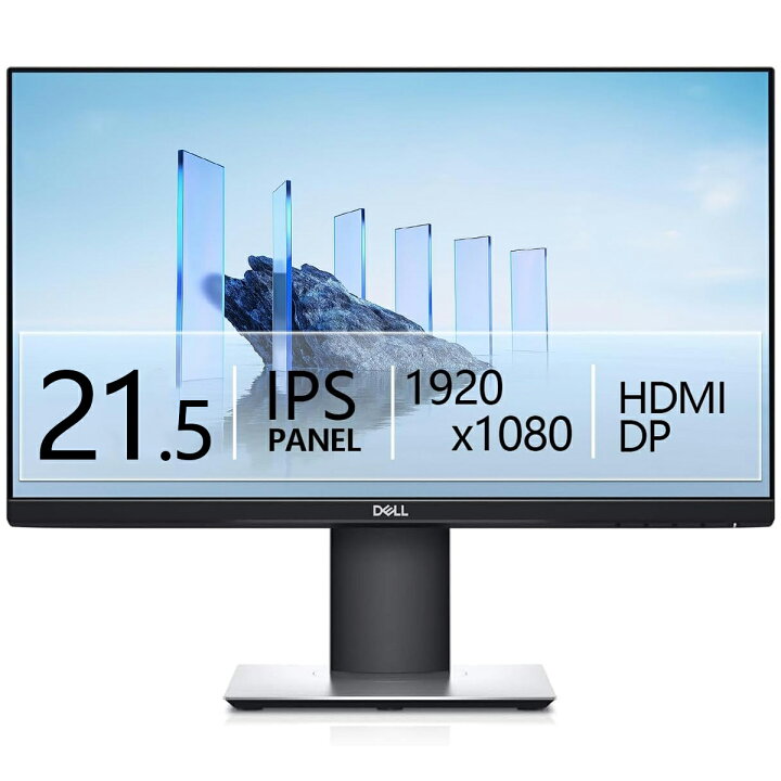 楽天市場】Dell 液晶モニター 21.5インチ P2219H IPSパネル フルHD 